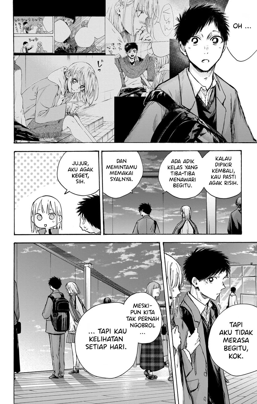 Ao no Hako Chapter 83 page 11