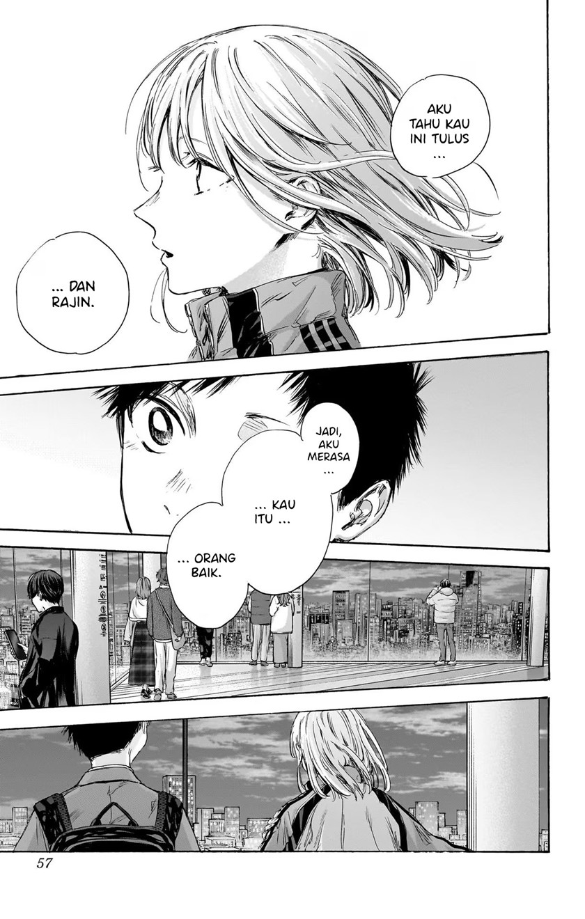 Ao no Hako Chapter 83 page 12