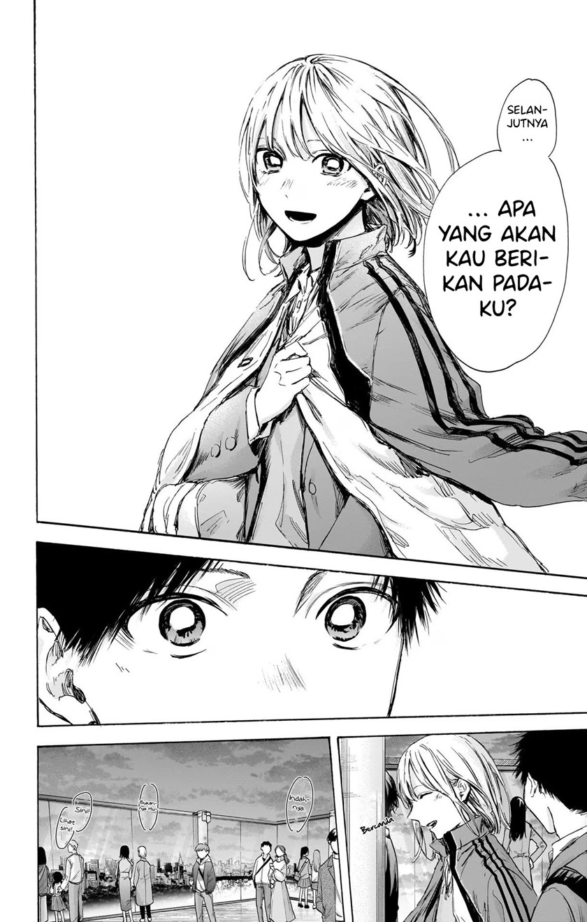 Ao no Hako Chapter 83 page 13