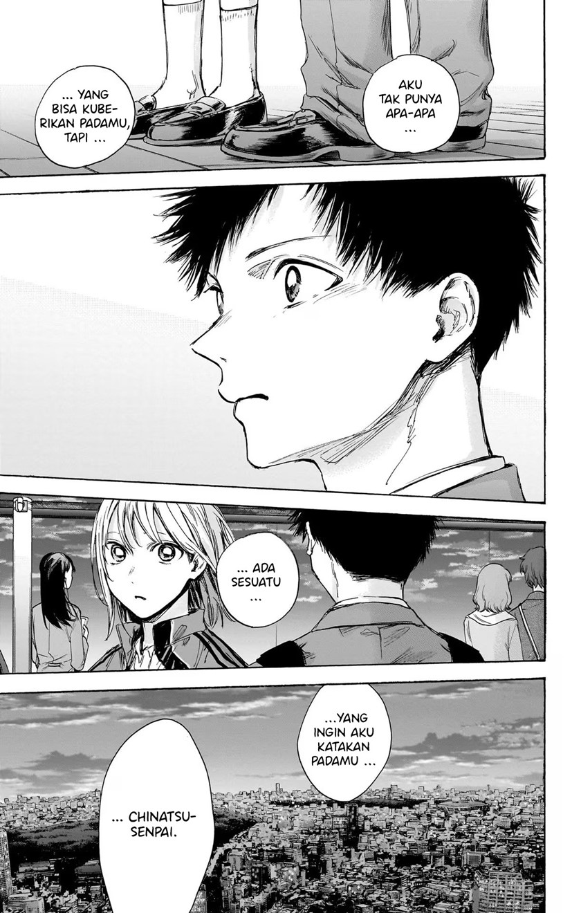 Ao no Hako Chapter 83 page 14