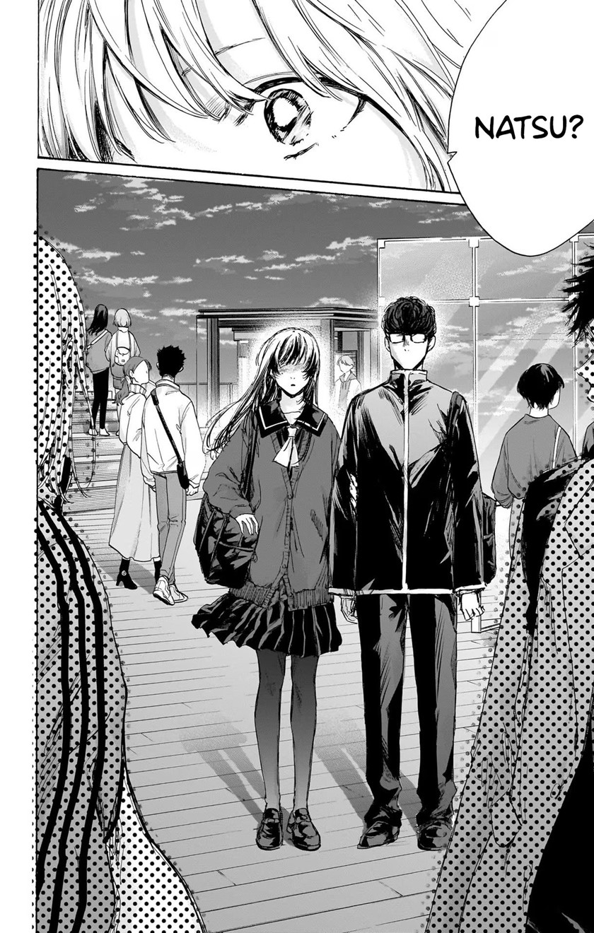 Ao no Hako Chapter 83 page 15