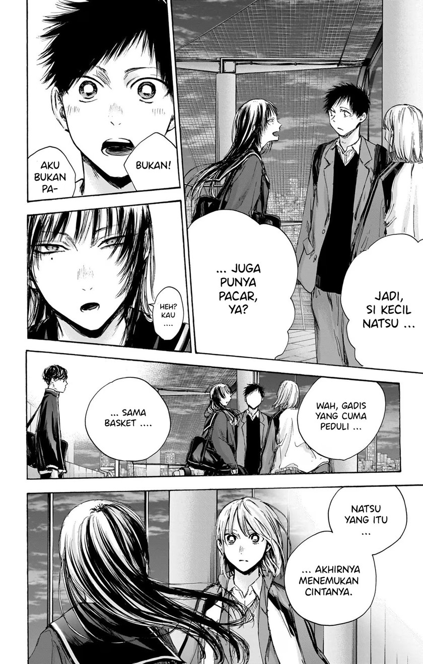 Ao no Hako Chapter 83 page 17