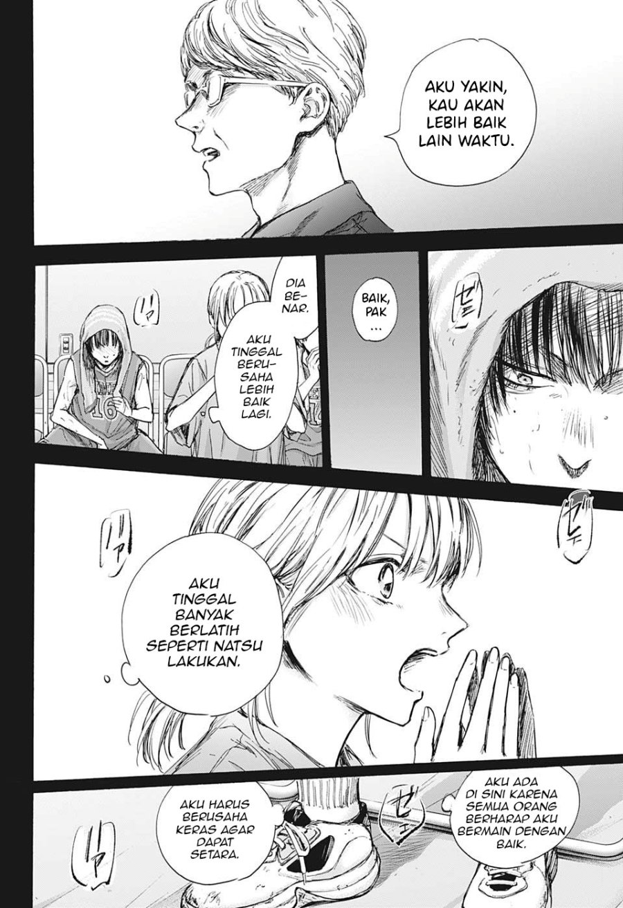 Ao no Hako Chapter 91 page 6