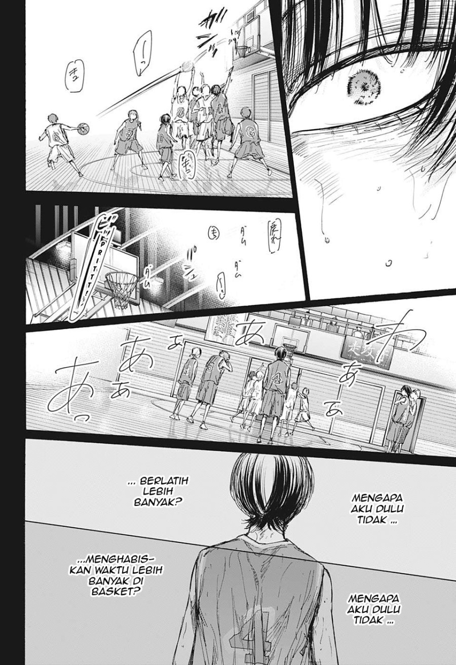 Ao no Hako Chapter 91 page 14