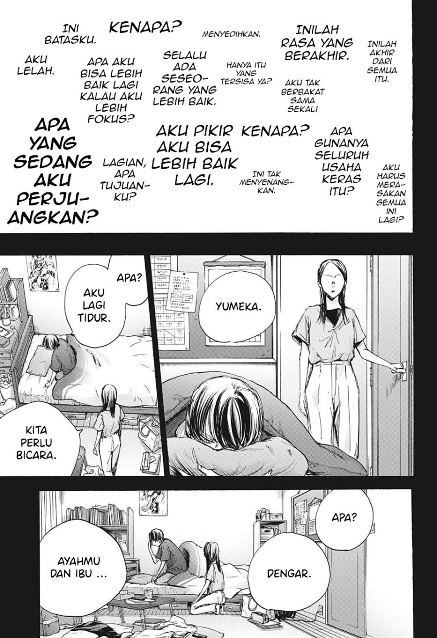 Ao no Hako Chapter 91 page 15