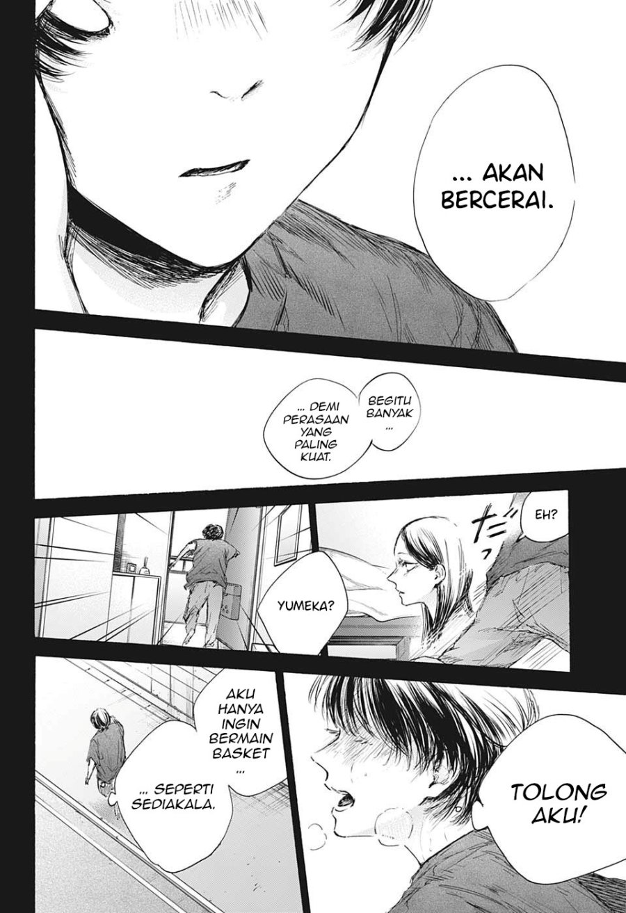 Ao no Hako Chapter 91 page 16
