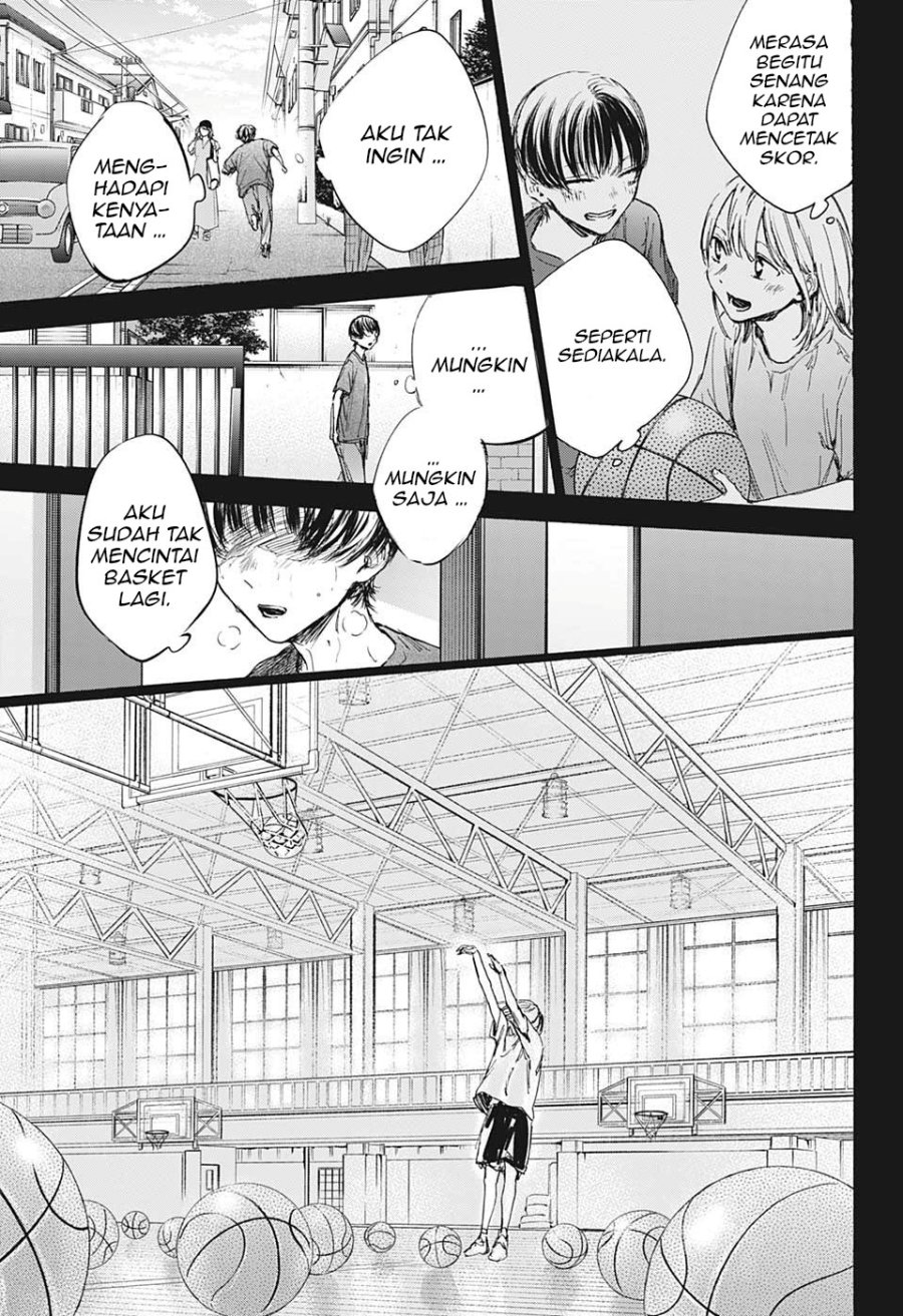 Ao no Hako Chapter 91 page 17