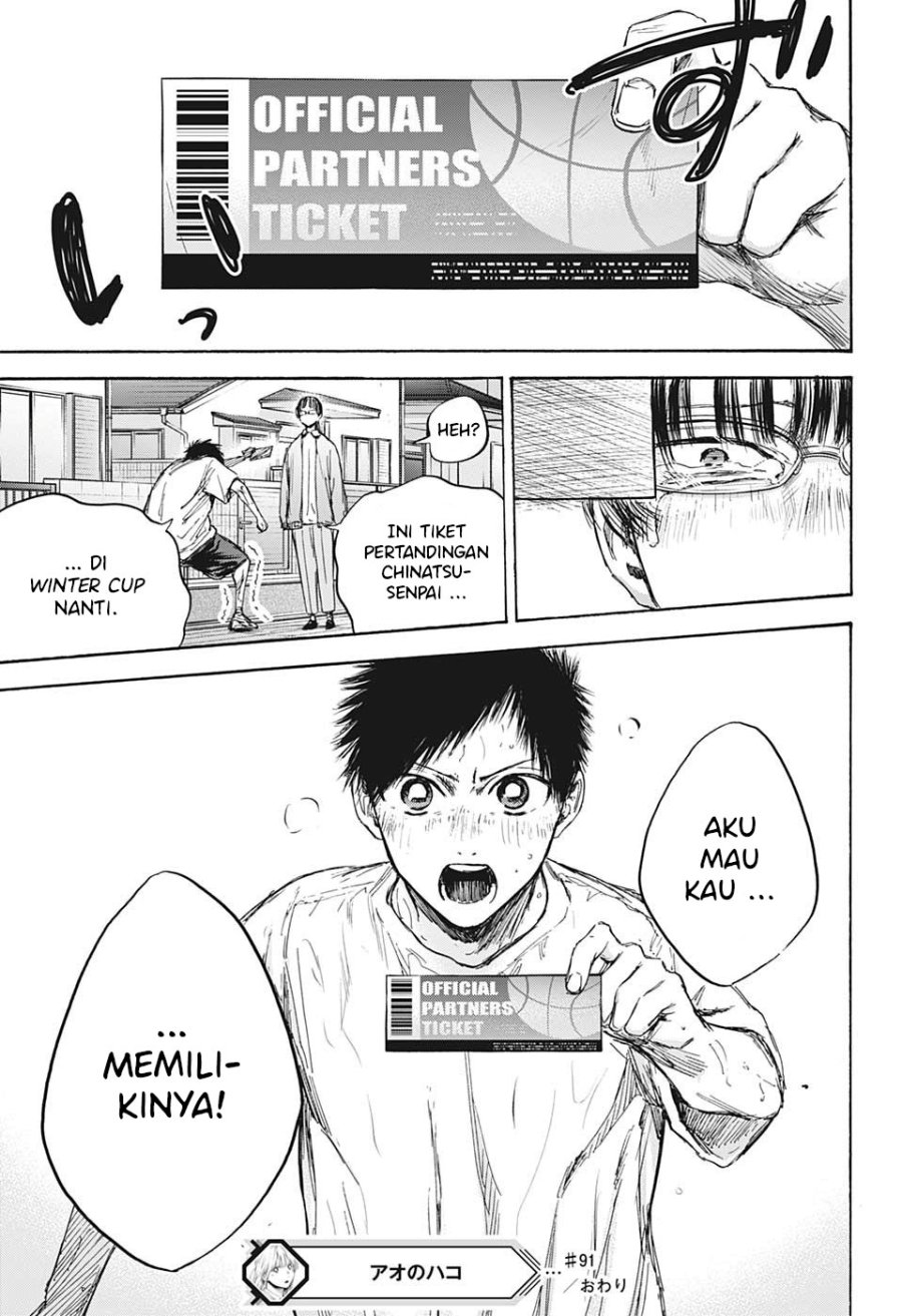 Ao no Hako Chapter 91 page 19