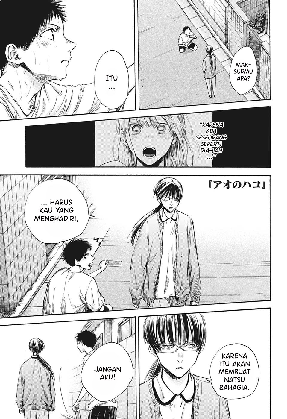 Ao no Hako Chapter 92 page 3