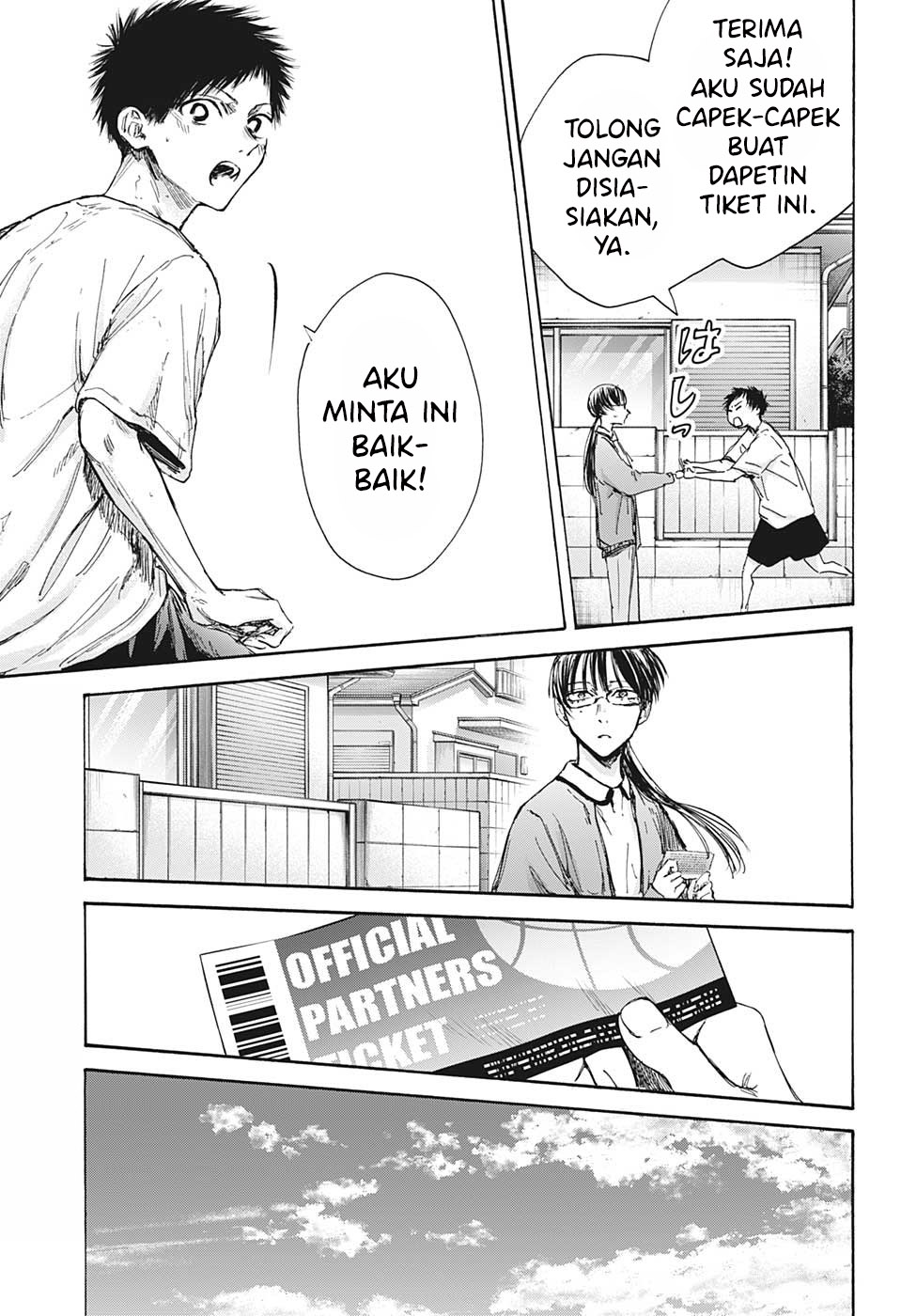 Ao no Hako Chapter 92 page 5