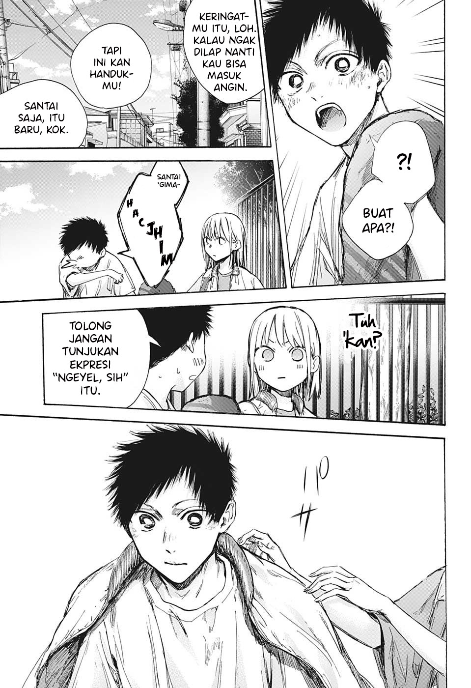 Ao no Hako Chapter 92 page 15