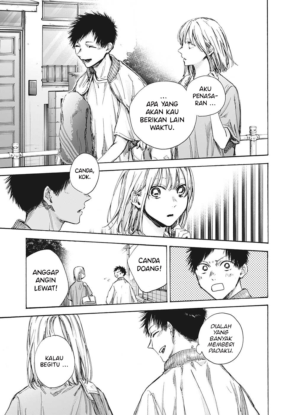 Ao no Hako Chapter 92 page 17