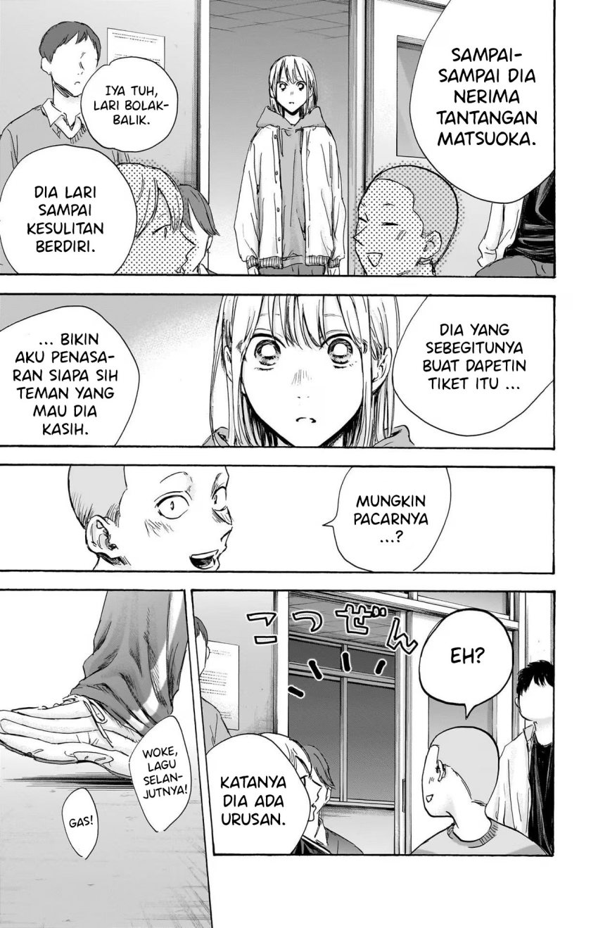 Ao no Hako Chapter 96 page 5