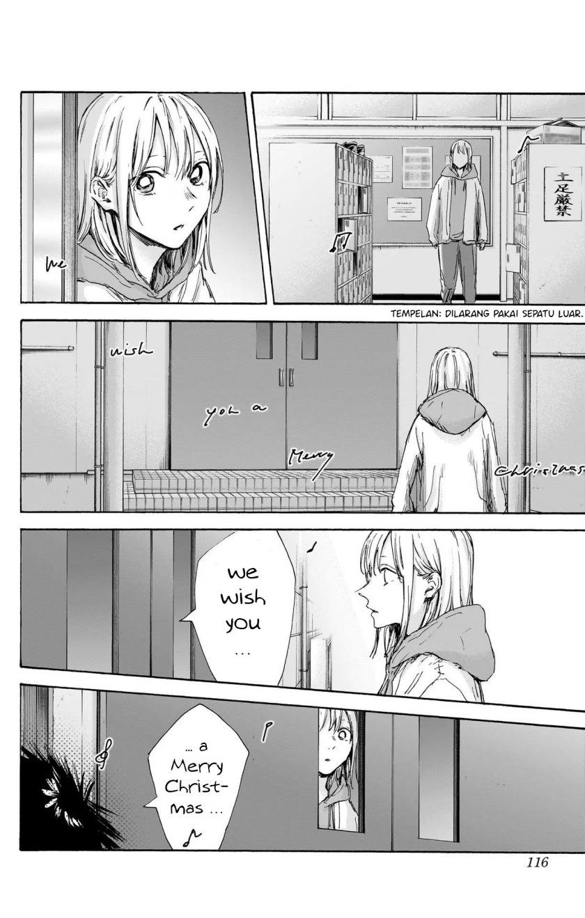 Ao no Hako Chapter 96 page 6