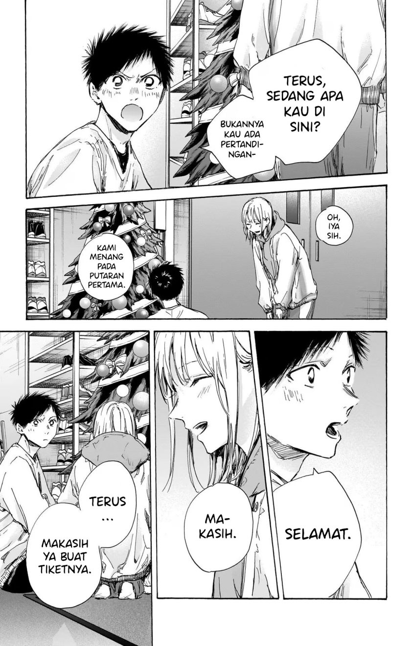 Ao no Hako Chapter 96 page 9