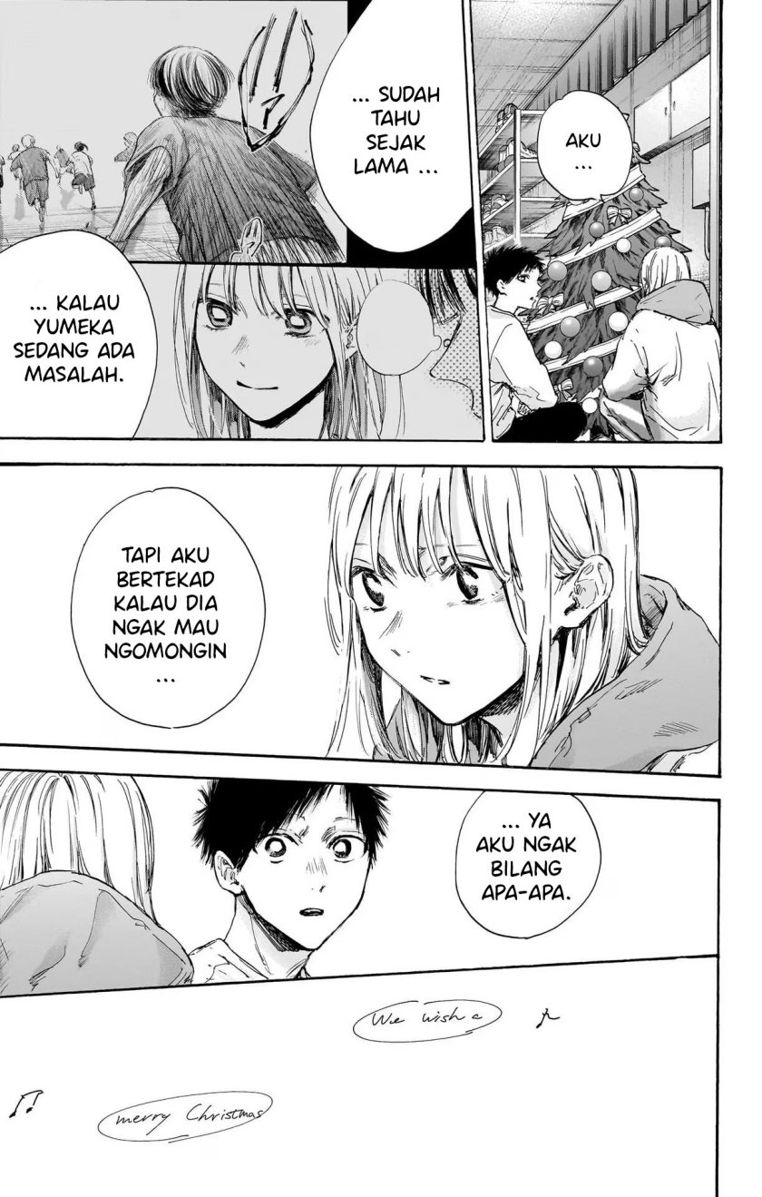 Ao no Hako Chapter 96 page 11