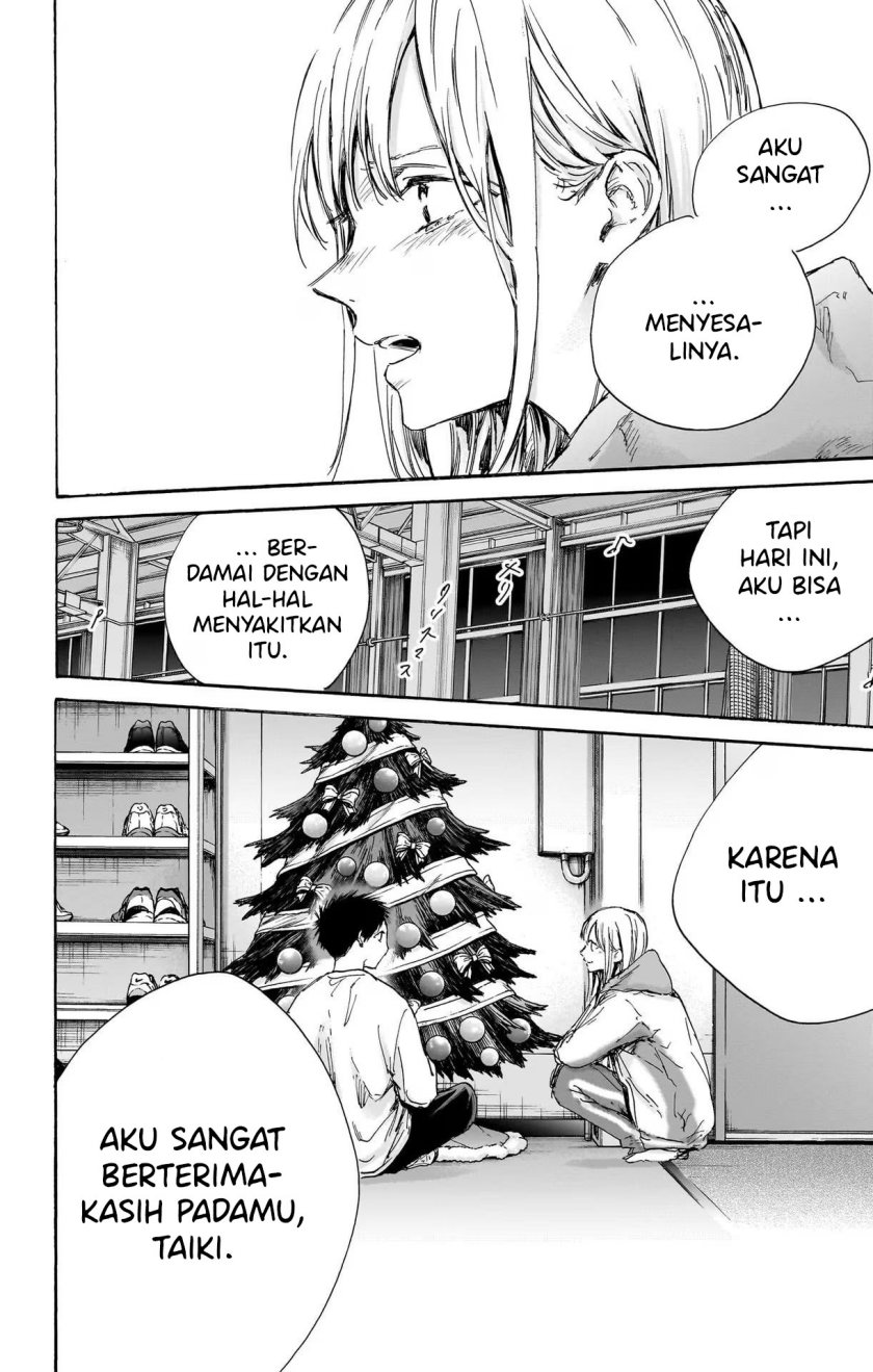 Ao no Hako Chapter 96 page 12