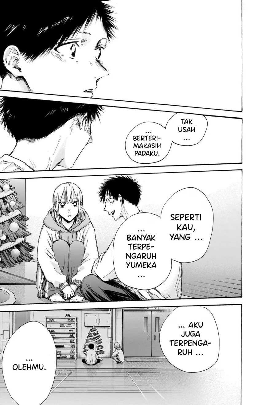Ao no Hako Chapter 96 page 13