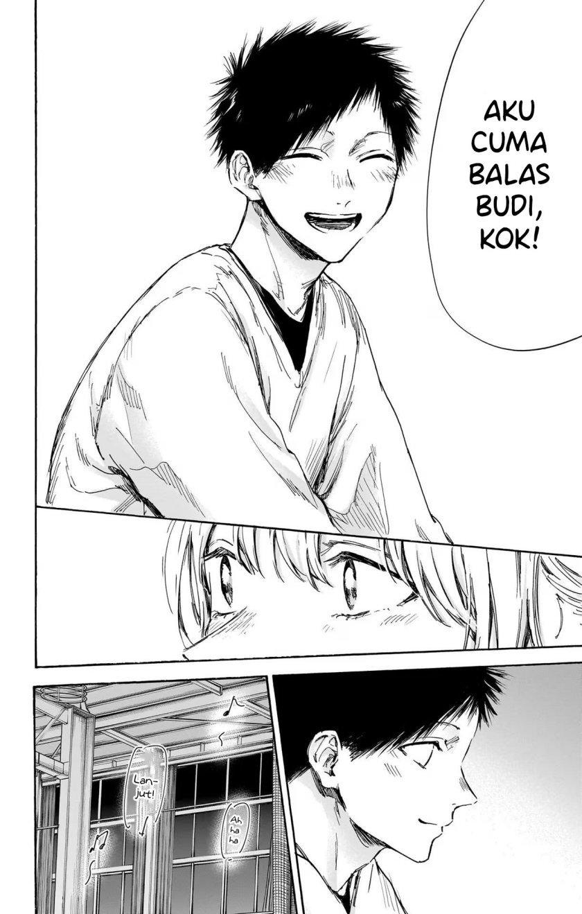 Ao no Hako Chapter 96 page 14