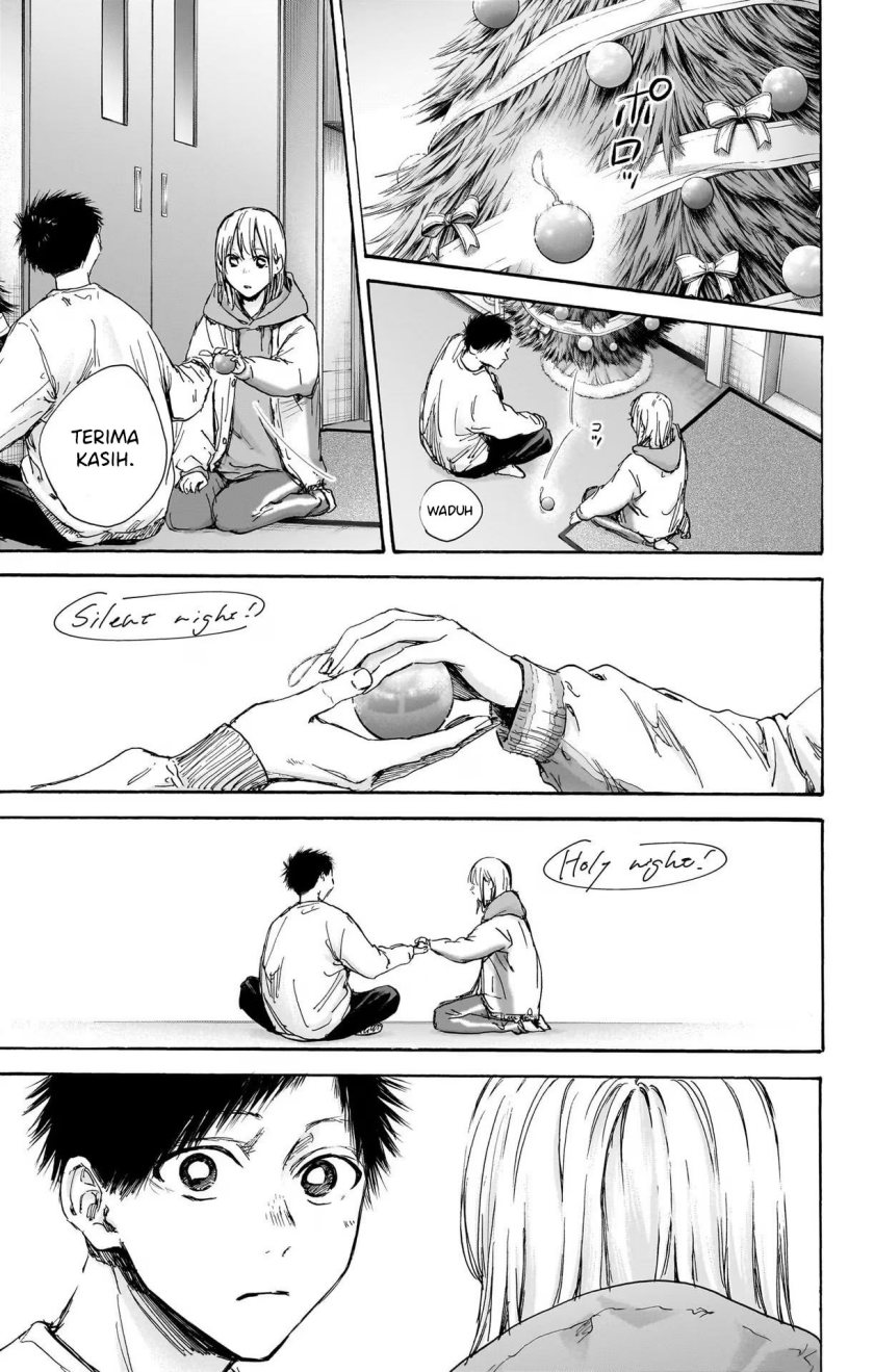 Ao no Hako Chapter 96 page 15