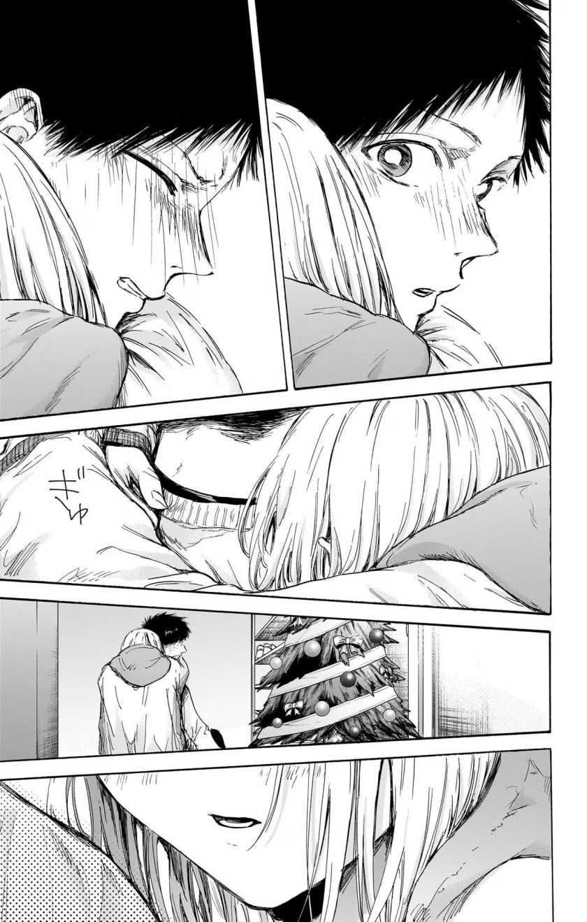 Ao no Hako Chapter 97 page 3