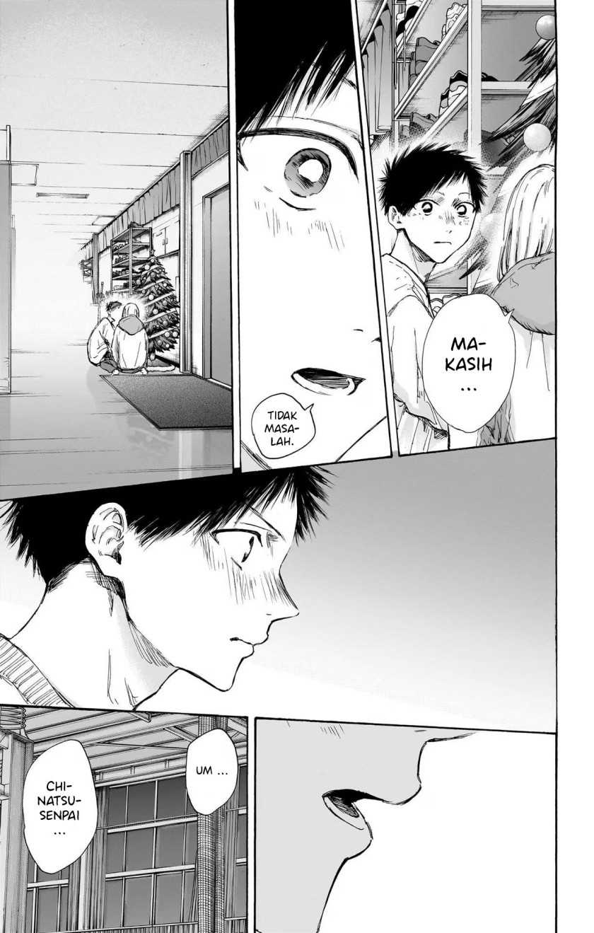 Ao no Hako Chapter 97 page 5