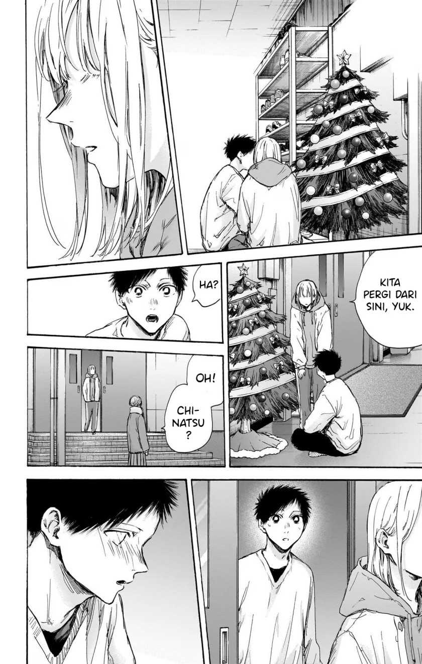 Ao no Hako Chapter 97 page 6
