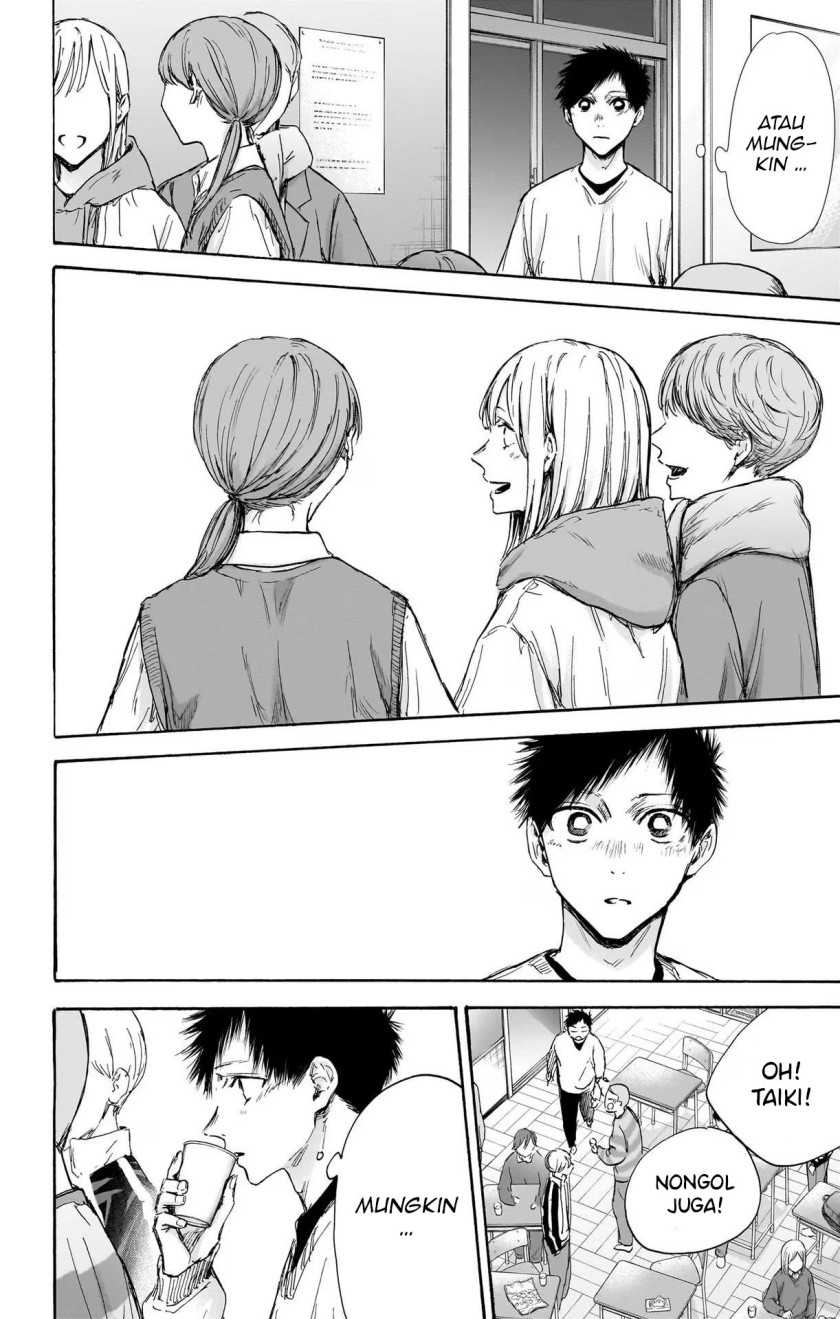 Ao no Hako Chapter 97 page 8
