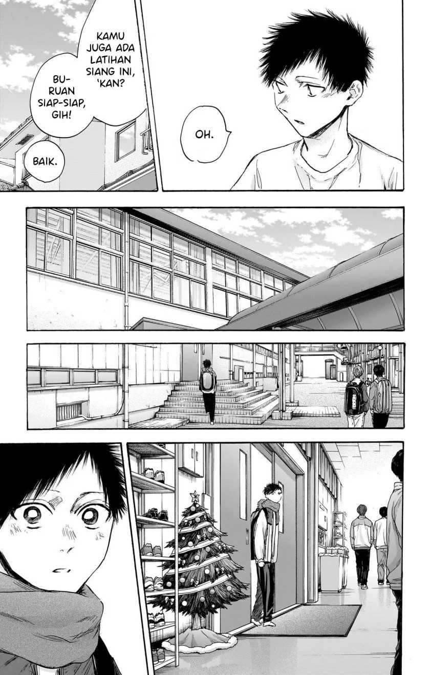 Ao no Hako Chapter 97 page 11