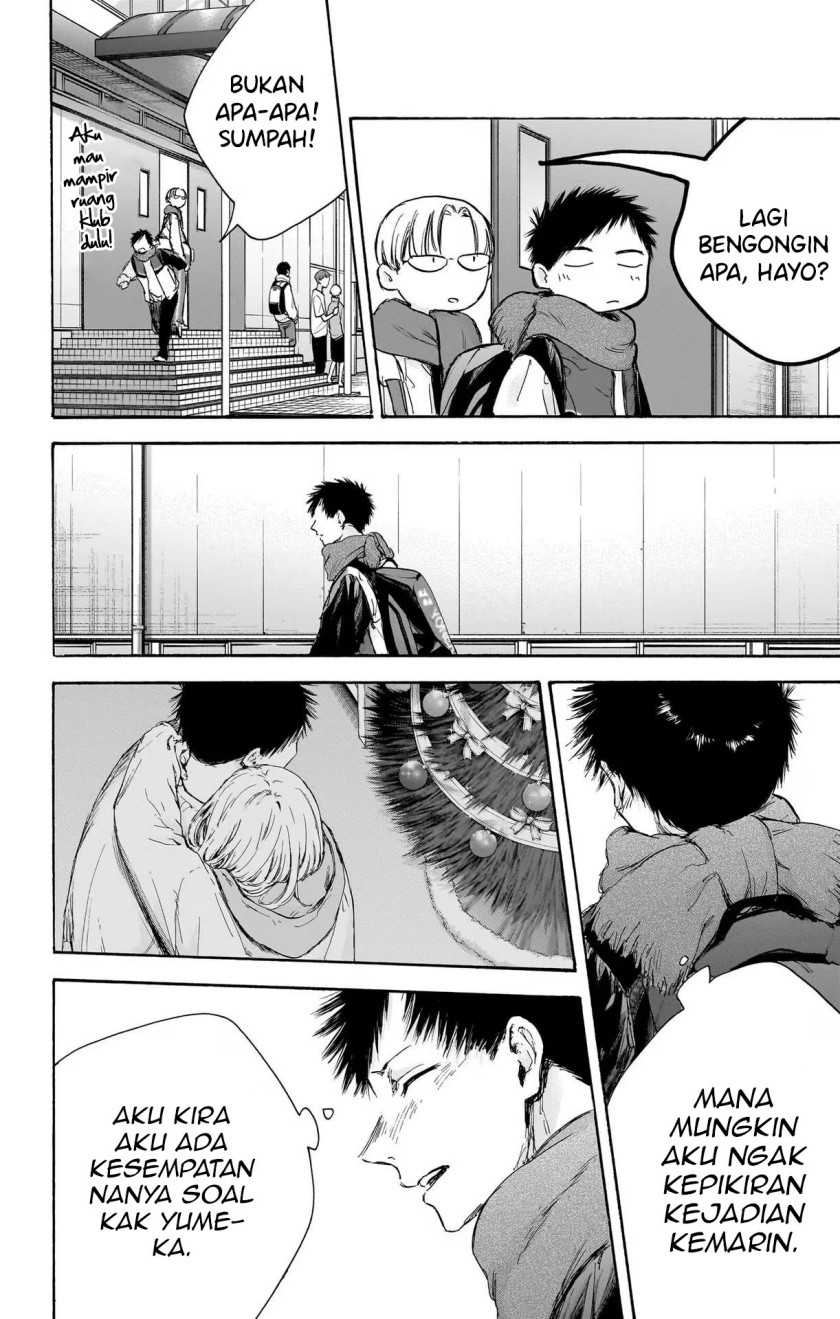 Ao no Hako Chapter 97 page 12