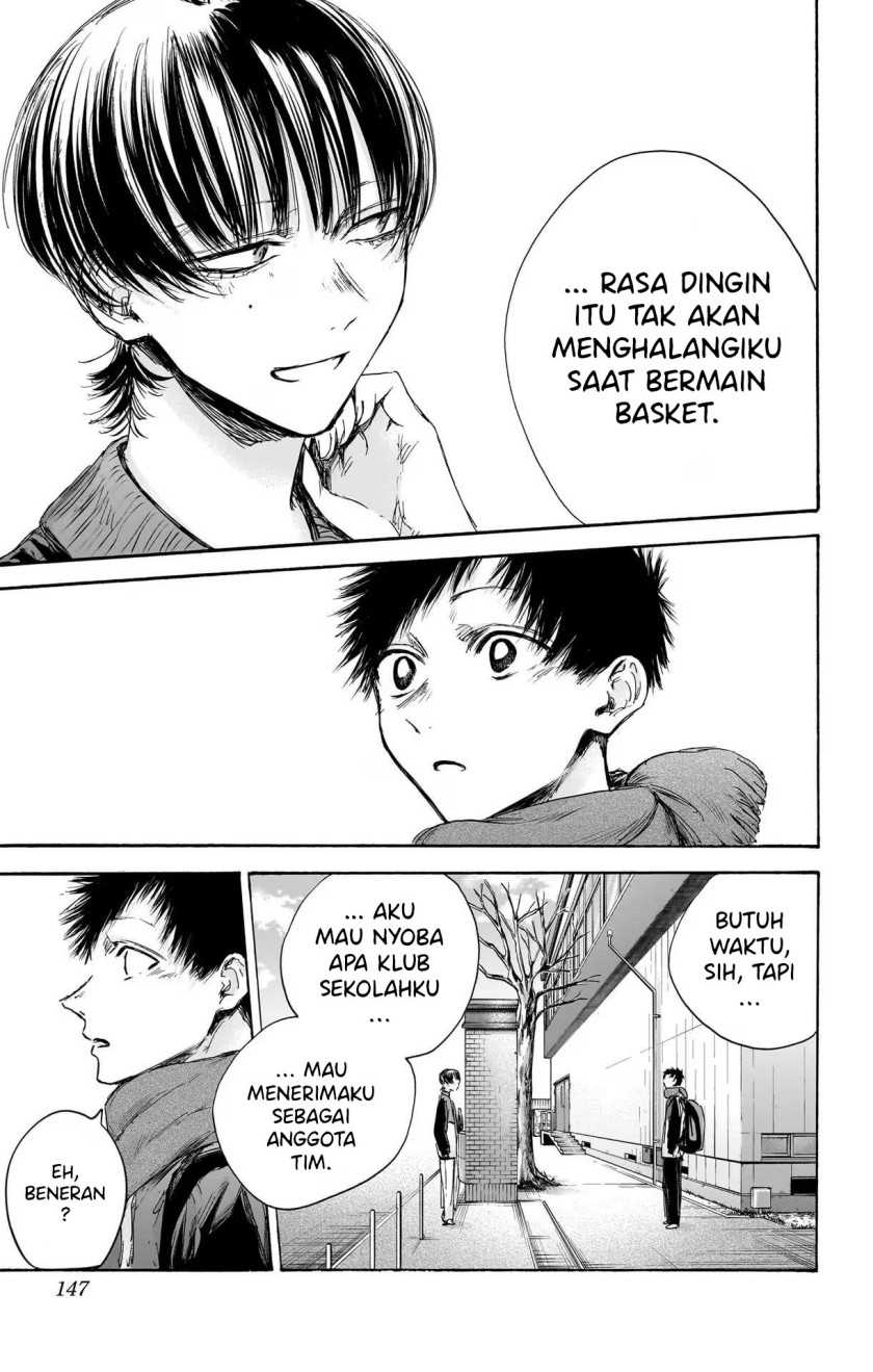 Ao no Hako Chapter 97 page 15