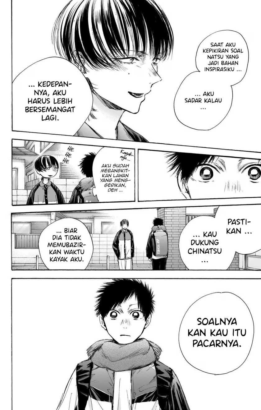 Ao no Hako Chapter 97 page 16