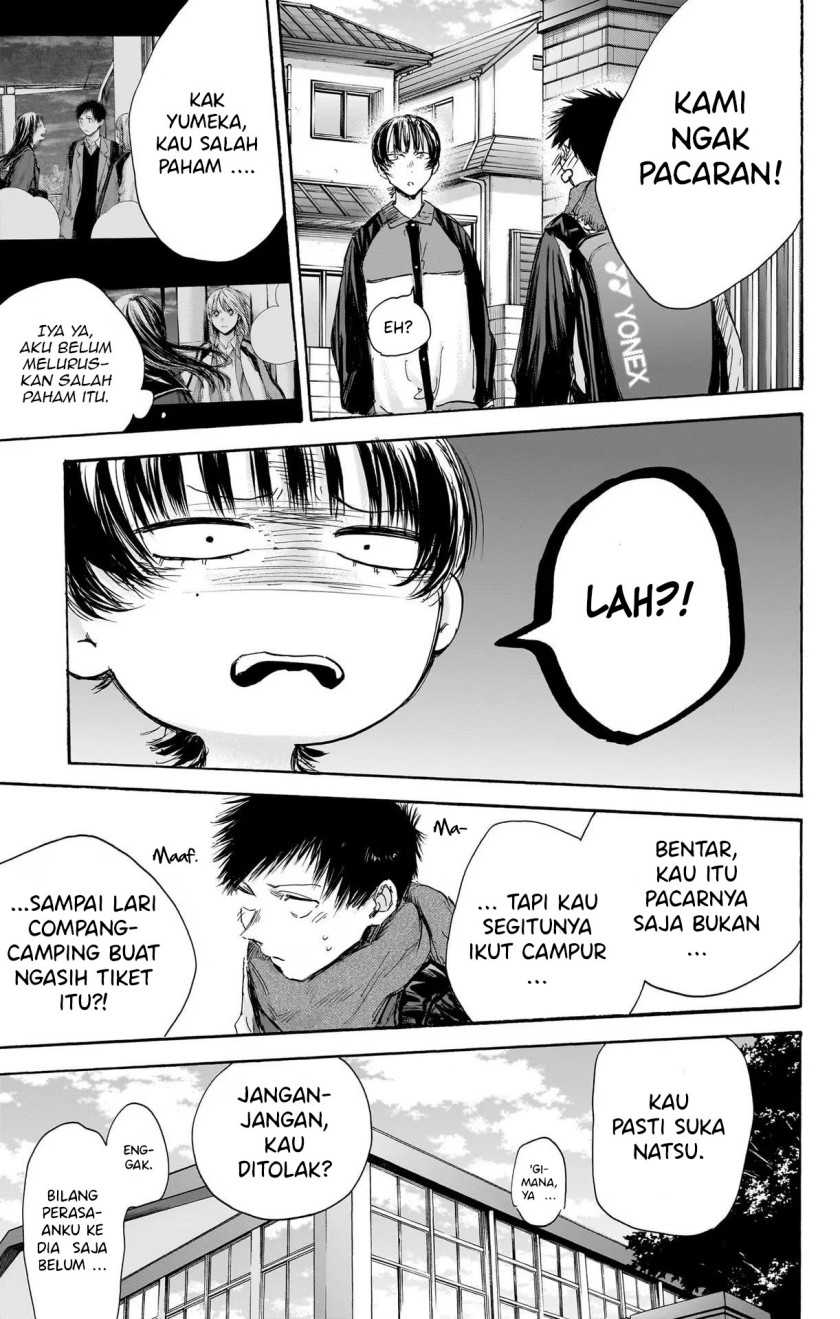 Ao no Hako Chapter 97 page 17