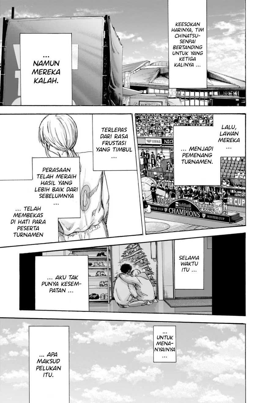 Ao no Hako Chapter 98 page 1