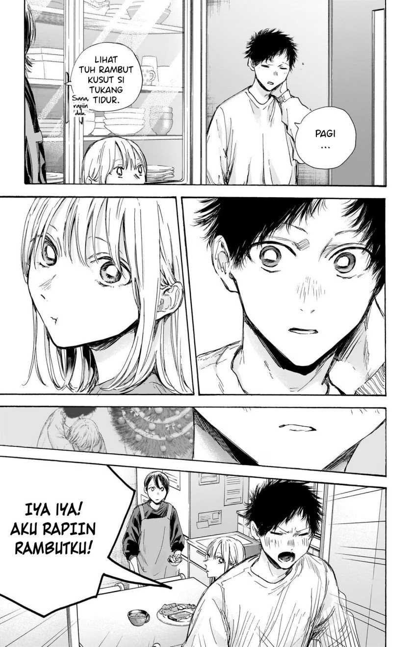 Ao no Hako Chapter 98 page 3