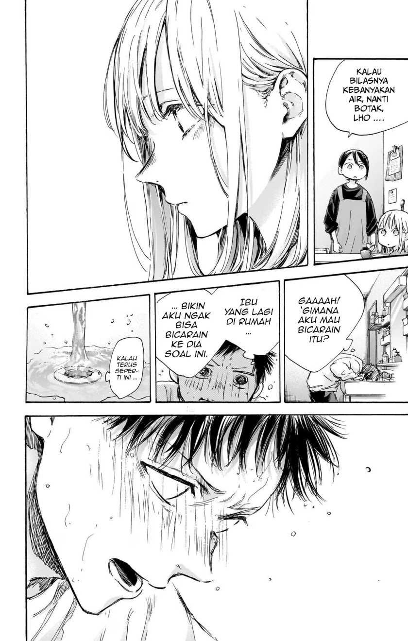 Ao no Hako Chapter 98 page 4