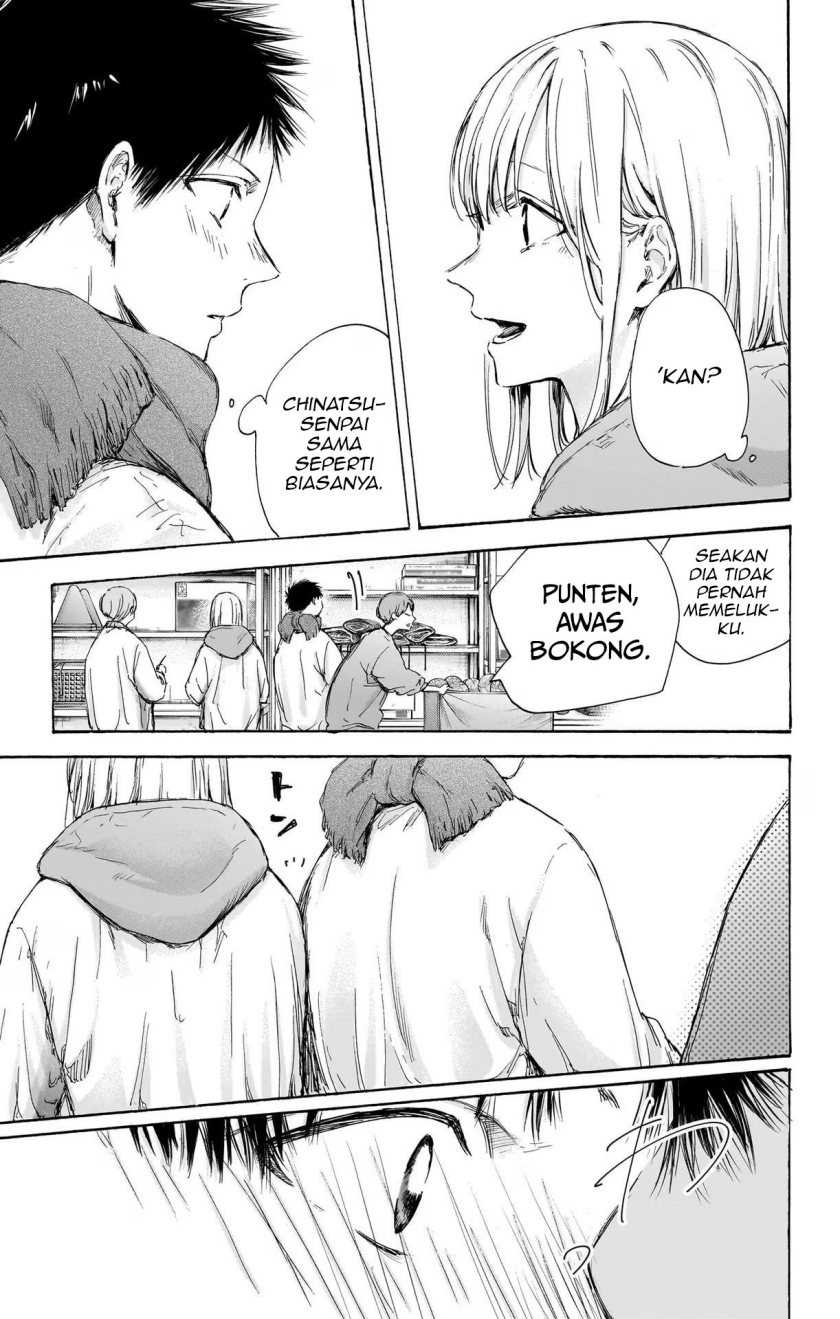 Ao no Hako Chapter 98 page 9