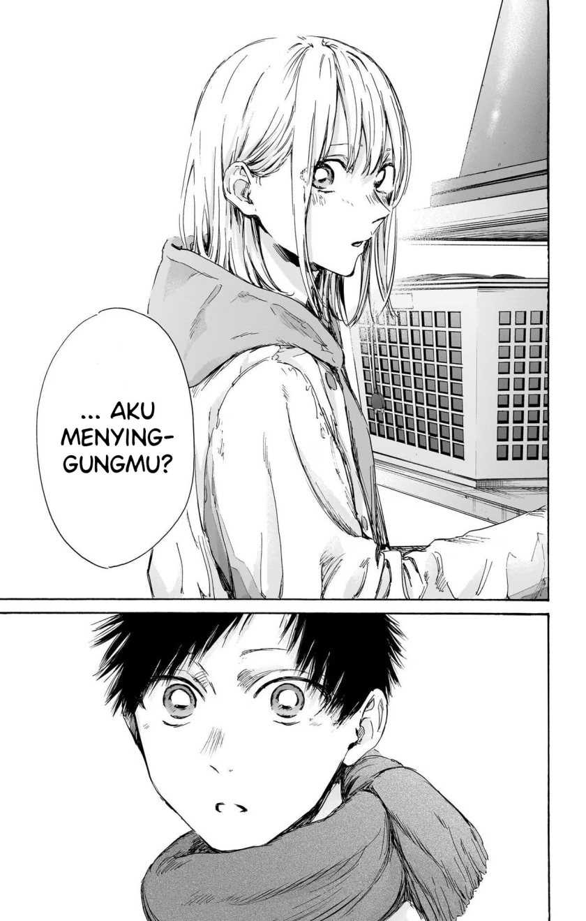 Ao no Hako Chapter 98 page 11
