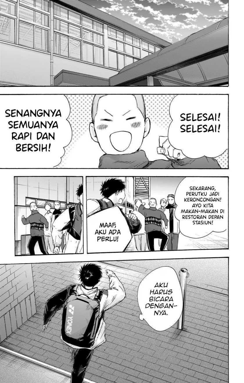 Ao no Hako Chapter 98 page 15