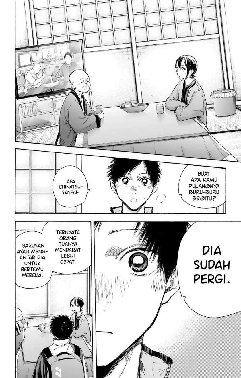 Ao no Hako Chapter 98 page 18