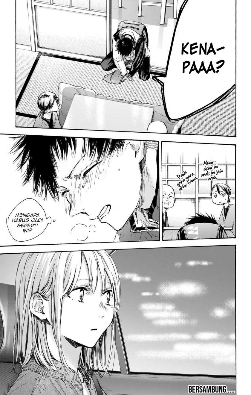 Ao no Hako Chapter 98 page 19