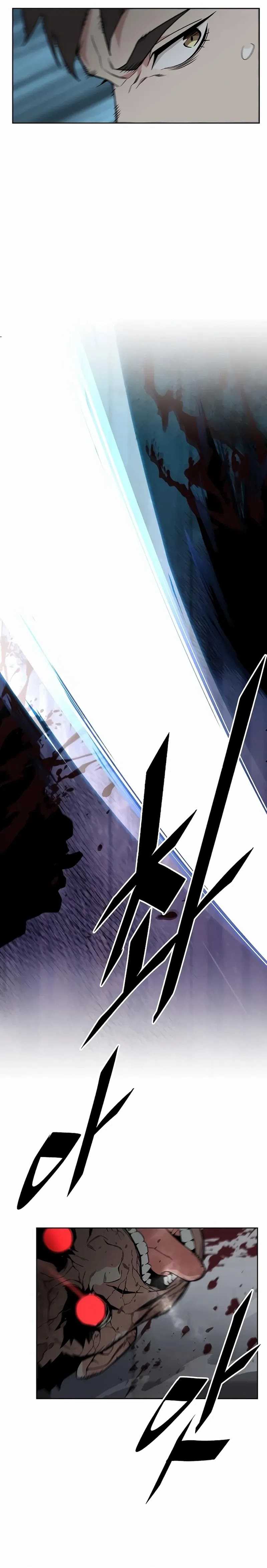 Apocalyptic Chef Awakening Chapter 41 page 27