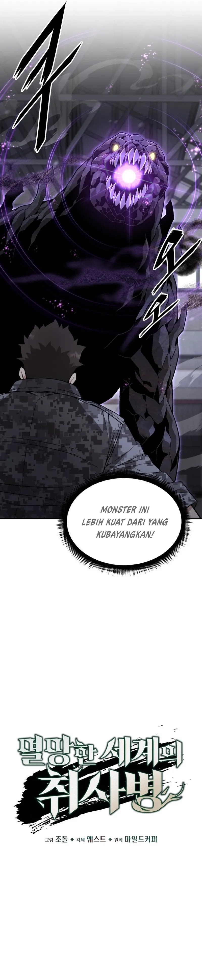 Apocalyptic Chef Awakening Chapter 44 page 6