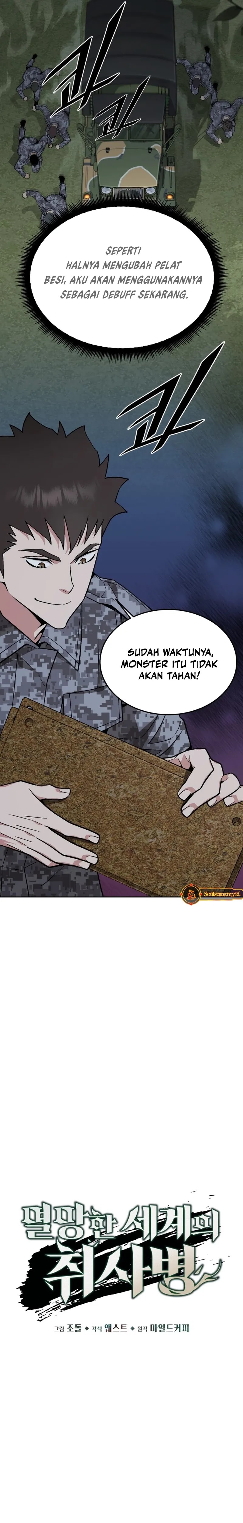 Apocalyptic Chef Awakening Chapter 45 page 6