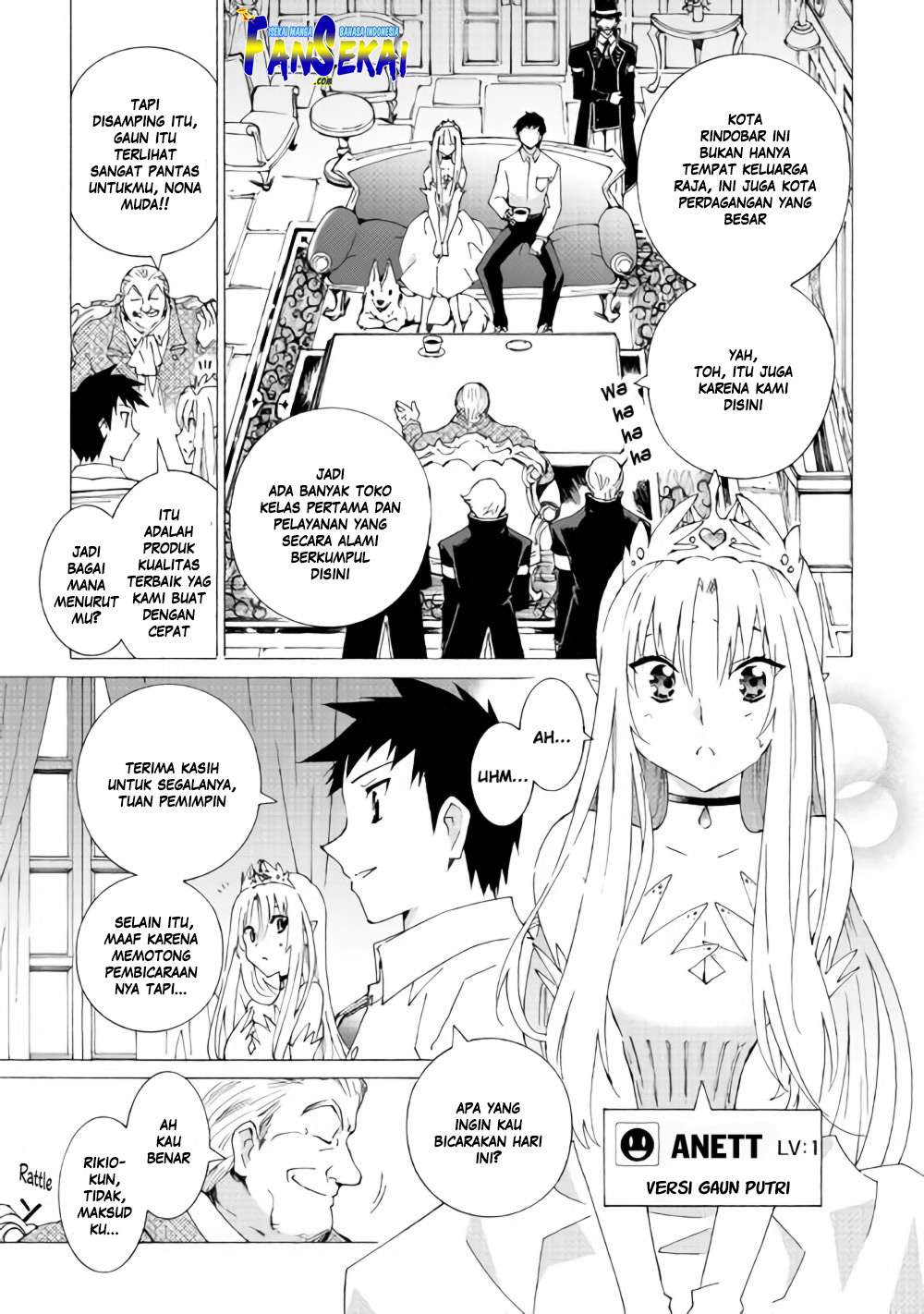 Argate Online Chapter 12 page 4