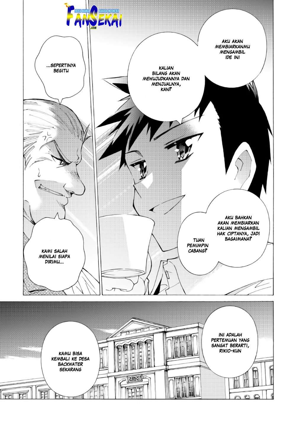 Argate Online Chapter 12 page 8