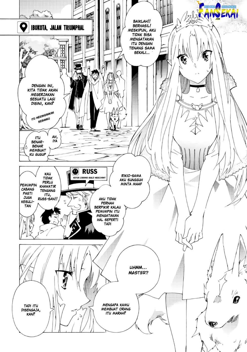 Argate Online Chapter 12 page 9