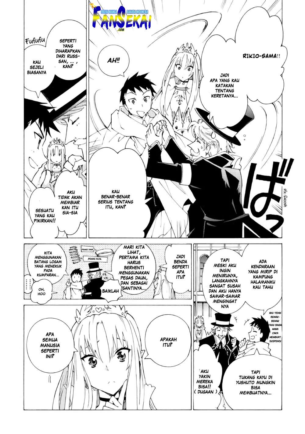 Argate Online Chapter 12 page 11