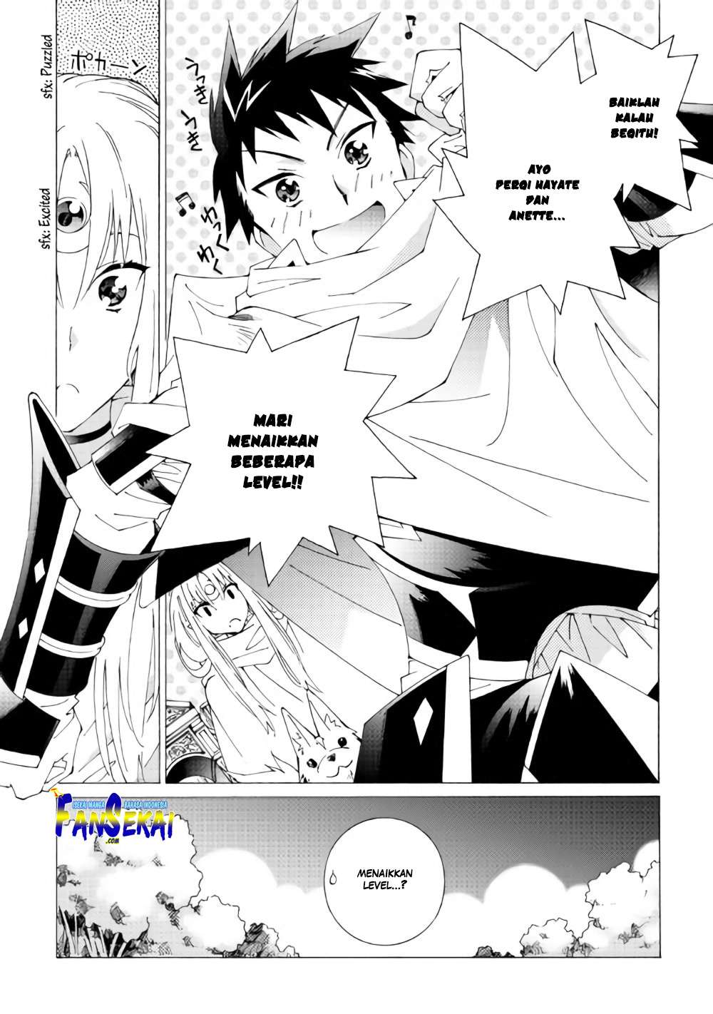 Argate Online Chapter 12 page 13