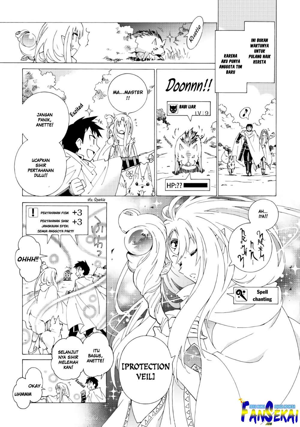 Argate Online Chapter 12 page 14